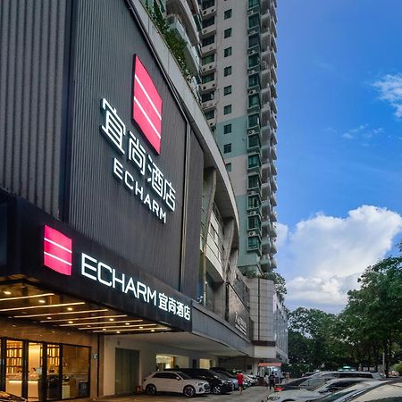 Echarm International Hotel Canton Tower Pazhou Convention And Exhibition Center Lujiang Subway Metro Branch - Free Shuttle Bus To Canton Fair Complex During Canton Fair Period Zewnętrze zdjęcie