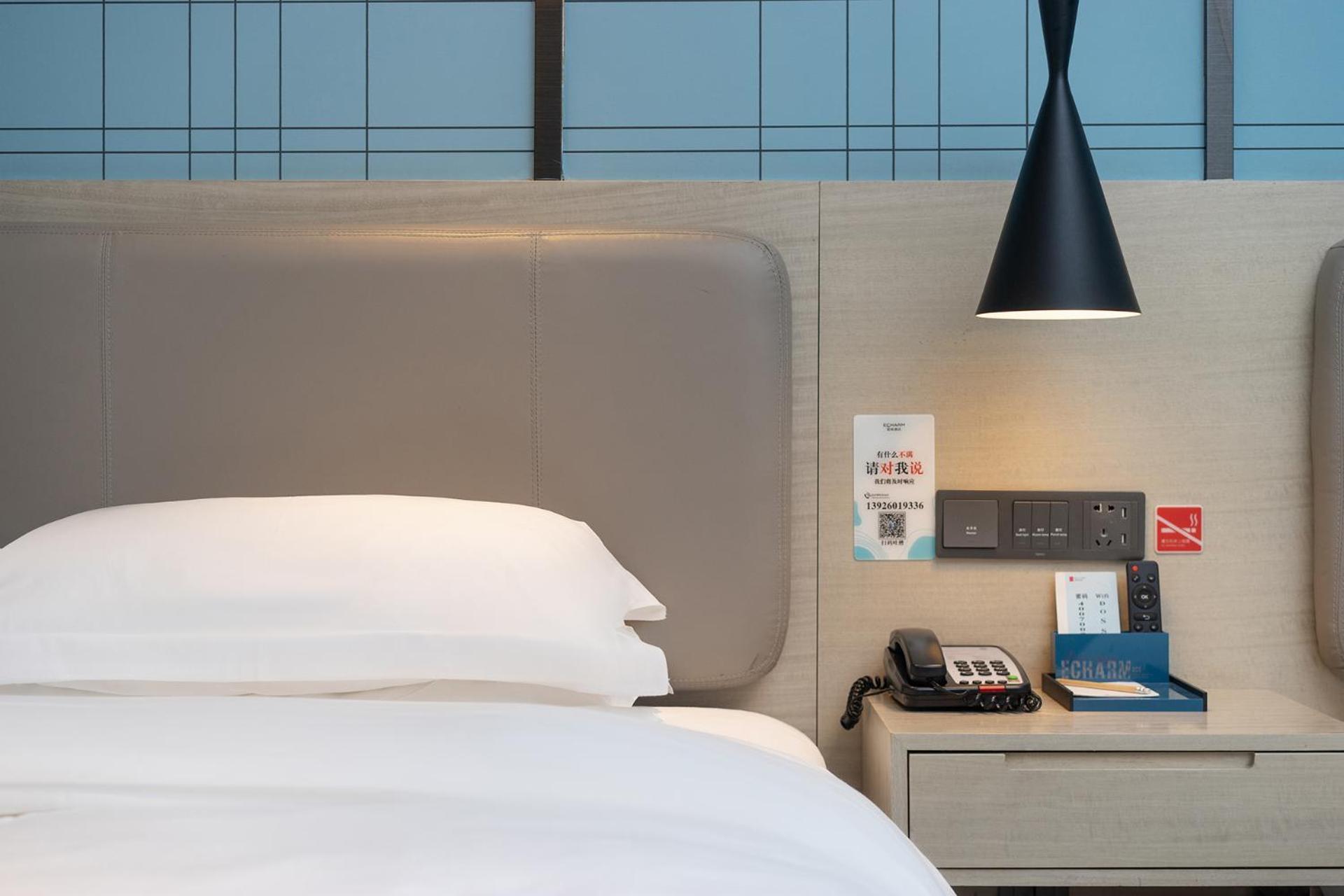 Echarm International Hotel Canton Tower Pazhou Convention And Exhibition Center Lujiang Subway Metro Branch - Free Shuttle Bus To Canton Fair Complex During Canton Fair Period Zewnętrze zdjęcie