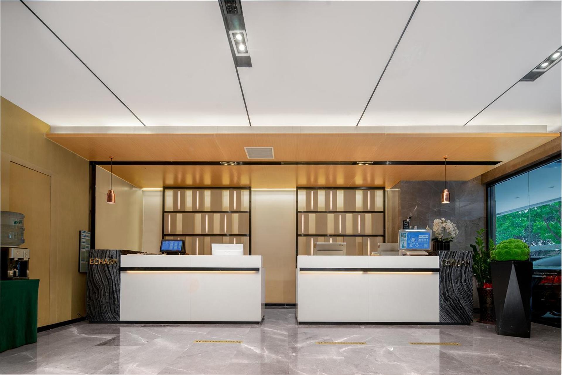 Echarm International Hotel Canton Tower Pazhou Convention And Exhibition Center Lujiang Subway Metro Branch - Free Shuttle Bus To Canton Fair Complex During Canton Fair Period Zewnętrze zdjęcie