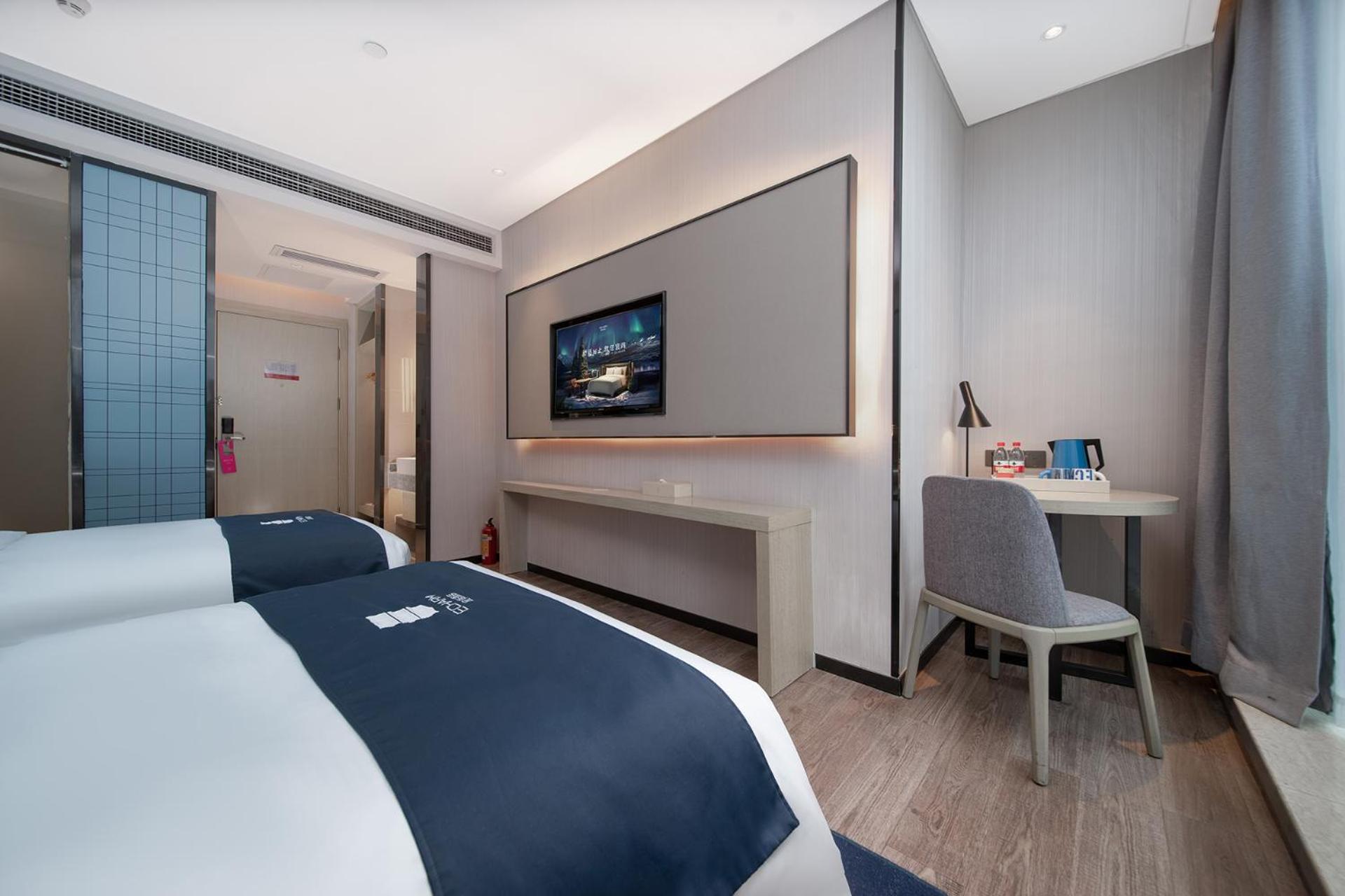 Echarm International Hotel Canton Tower Pazhou Convention And Exhibition Center Lujiang Subway Metro Branch - Free Shuttle Bus To Canton Fair Complex During Canton Fair Period Zewnętrze zdjęcie
