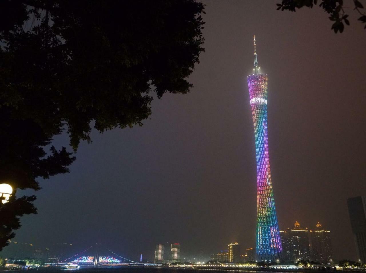 Echarm International Hotel Canton Tower Pazhou Convention And Exhibition Center Lujiang Subway Metro Branch - Free Shuttle Bus To Canton Fair Complex During Canton Fair Period Zewnętrze zdjęcie