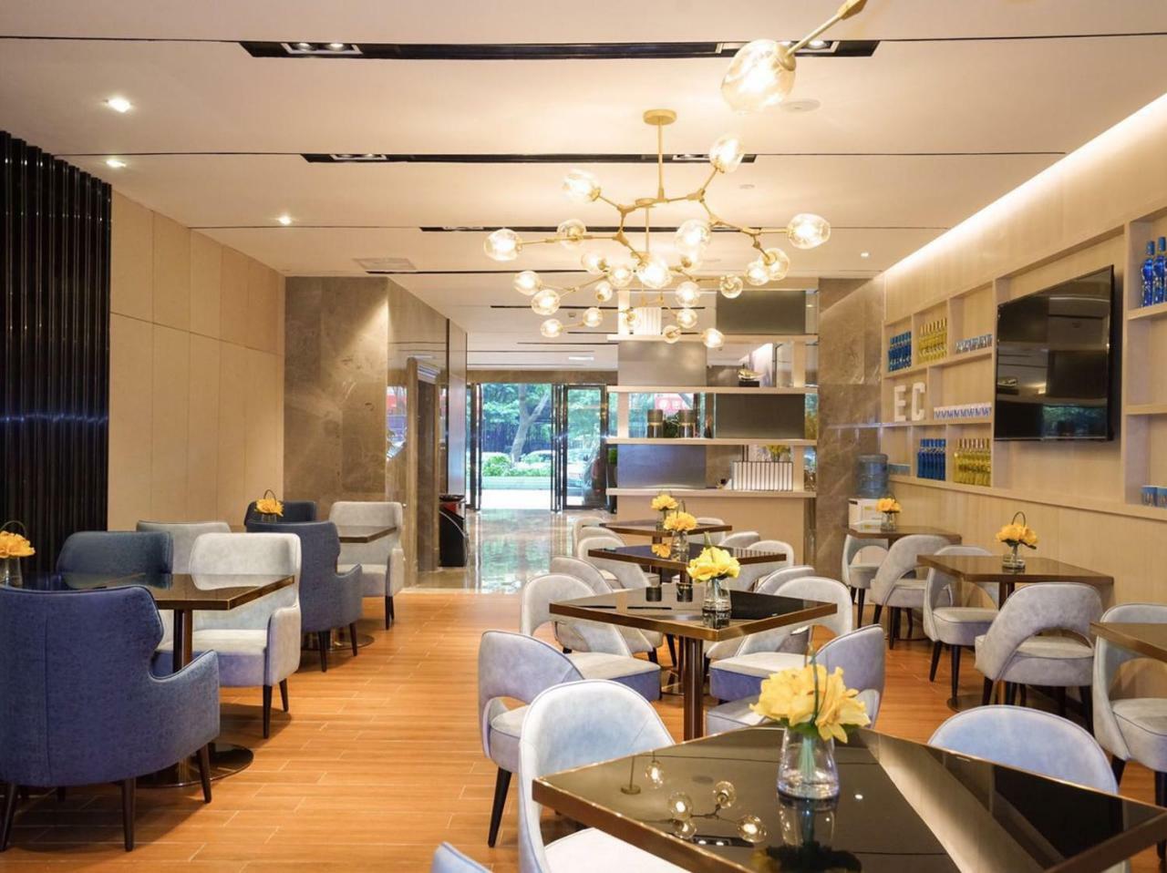 Echarm International Hotel Canton Tower Pazhou Convention And Exhibition Center Lujiang Subway Metro Branch - Free Shuttle Bus To Canton Fair Complex During Canton Fair Period Zewnętrze zdjęcie