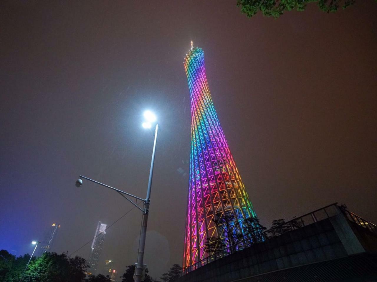 Echarm Hotel Canton Tower Pazhou Exhibition Center Zewnętrze zdjęcie