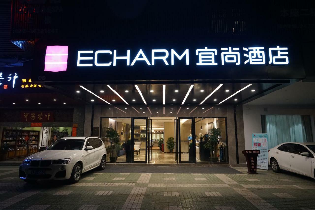 Echarm Hotel Canton Tower Pazhou Exhibition Center Zewnętrze zdjęcie